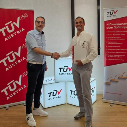 TÜV AUSTRIA και ReHORECA Sustainability System: Στρατηγική συνεργασία στον ξενοδοχειακό κλάδο