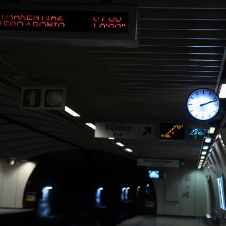 Πρεμιέρα το Σάββατο για την 24ωρη λειτουργία του μετρό - Πόσο συχνά θα είναι τα δρομολόγια