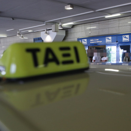 Χειρόφρενο τραβούν οι οδηγοί ταξί στην Αθήνα λόγω 48ωρης απεργίας - Τα αιτήματα του ΣΑΤΑ