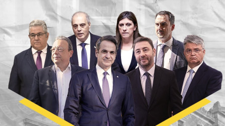 Δημοσκόπηση MRB: Στο 31,1% η ΝΔ - Τι πιστεύουν οι Έλληνες για πλαφόν, πόλεμο και Κωνσταντινόπουλο