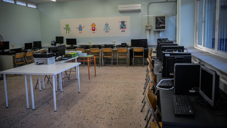 Κανόνες για την τεχνητή νοημοσύνη στα σχολεία - Για πρώτη φορά θεσπίζεται ολοκληρωμένο πλαίσιο