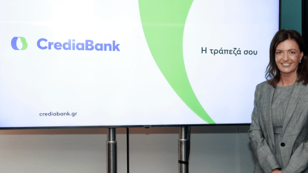 Credia Βank: Ψήφος εμπιστοσύνης από ξένα funds στην ΑΜΚ