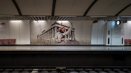 Μετρό: Κλείνουν νωρίτερα από σήμερα 4 κεντρικοί σταθμοί της Γραμμής 2