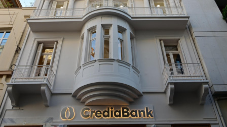 Η CrediaBank σχεδιάζει διάθεση νέων κοινών μετοχών - Ενίσχυση κεφαλαιακής θέσης και αύξηση διασποράς