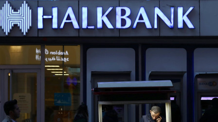 Τέλος στο σκάνδαλο Halkbank: Η συμφωνία ΗΠΑ-Τουρκίας που αλλάζει τον χάρτη της Μέσης Ανατολής