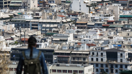 Ακίνητα: Fast track μεταβιβάσεις με τρεις παρεμβάσεις - Όλες οι αλλαγές στις αγοραπωλησίες