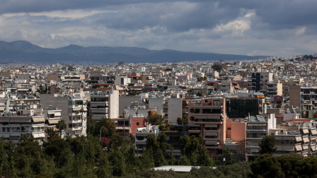 Τράπεζα της Ελλάδος: Πάνω από 5% η αύξηση των τιμών των ακινήτων το α’ τρίμηνο του 2026