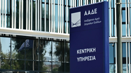 Επιχείρηση «Αχυράνθρωποι»: Νέα στοιχεία για τη δράση του κυκλώματος που «ξήλωσε» η ΑΑΔΕ