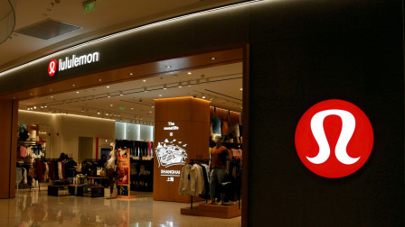 Lululemon: Το καναδικό brand που έρχεται το 2026 στην Ελλάδα και αλλάζει το shopping