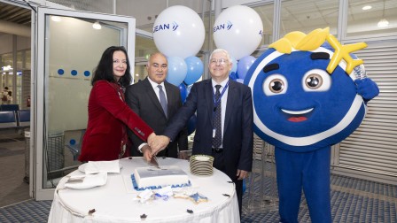 AEGEAN: Έναρξη της νέας απευθείας πτήσης Αθήνα - Βαγδάτη