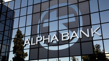 Alpha Bank: Ισχυρό επενδυτικό ενδιαφέρον για το 7ετές ομόλογο - Προσφορές άνω των 3,5 δισ. ευρώ