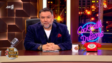 Γρηγόρης Αρναούτογλου: «Πάρα πολλοί δεν σταματούν, ακόμη και μπροστά μου, να σχολιάζουν τα κιλά μου»