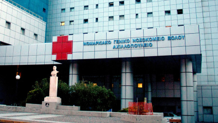 Συναγερμός στον Βόλο: 30χρονη μητέρα νοσηλεύεται με μηνιγγίτιδα - Γέννησε πριν από 20 ημέρες