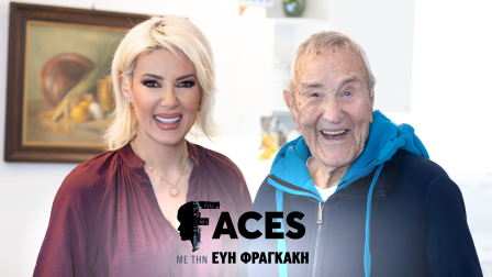 100 χρόνια Γιάννης Βογιατζής: «Η τέχνη θέλει αλήθεια, ένας σωστός άνθρωπος είμαι, τίποτα παραπάνω»