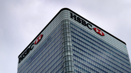 Κέρδη προ φόρων άνω των €100 εκατ. για 3η συνεχόμενη χρονιά για την HSBC Malta