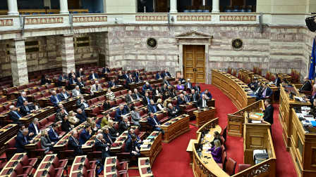 «Πέρασε» από την Ολομέλεια το νέο Σύμφωνο Μετανάστευσης και Ασύλου