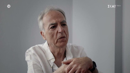 Σκληρή απάντηση συγγενών θυμάτων της 17 Νοέμβρη στον Αλέξη Παπαχελά για τη συνέντευξη Κουφοντίνα
