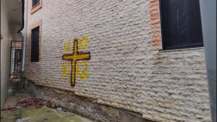 Ξάνθη: Ύποπτο περιστατικό με γραφή σταυρού έξω από τζαμί – Τι ερευνούν οι αρχές