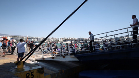 Τουρισμός για όλους 2026-2027: Ξεκινούν οι αιτήσεις - Με voucher έως 600 ευρώ