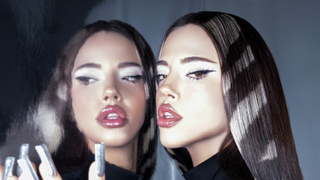 Dara: Αυτή είναι η εκρηκτική εκπρόσωπος της Βουλγαρίας στη Eurovision που βάζει φωτιά με το «Bangaranga»