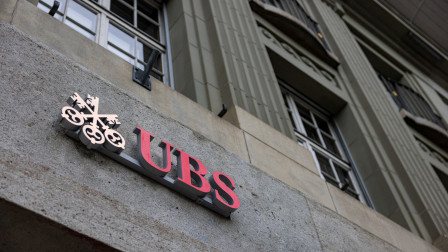 UBS: Ανθεκτική η Ευρώπη στο ενεργειακό σοκ της Μέσης Ανατολής