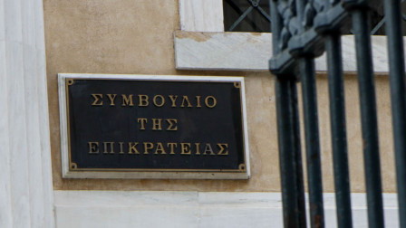 Οριστικό «όχι» του ΣτΕ για 13ο και 14ο μισθό - Μόνο με νόμο η επαναφορά, τι λέει εργατολόγος