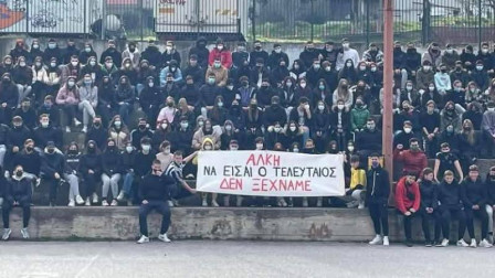 Συγκλονιστικό: Ο 20χρονος Κλεομένης που δολοφονήθηκε κρατούσε πανό για τον Άλκη στο σχολείο