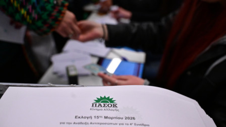 Μεγάλη προσέλευση στις κάλπες του ΠΑΣΟΚ: Παράταση ως τις 20:00 και συμμετοχή πάνω από 150.000