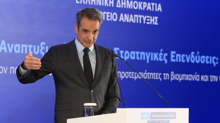 Μητσοτάκης: «Άγκυρα σιγουριάς η Ελλάδα - Σε 15 μέρες οι ανακοινώσεις για τη βιομηχανία»