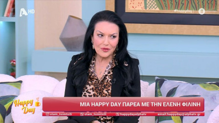 Ελένη Φιλίνη: «Ήμουν δύσκολη σε έναν νέο έρωτα, έψαχνα το απόλυτο στη ζωή μου που δεν υπάρχει»