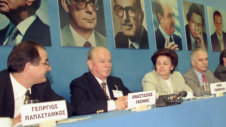 Πέθανε ο πρώην βουλευτής της Νέας Δημοκρατίας Αναστάσιος Γκόνης