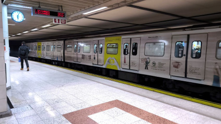 Αναστάτωση στο Μετρό: Συνελήφθησαν οπλισμένοι ληστές που άρπαξαν αλυσίδα από τον λαιμό επιβάτη