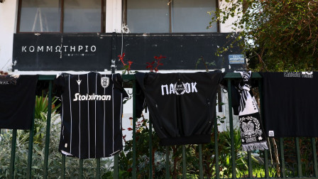 Δολοφονία στην Καλαμαριά: Στο μικροσκόπιο της Αστυνομίας ο ρόλος των δύο φίλων του θύματος