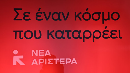 Τα παράδοξα της οδού Πατησίων