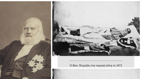 Κι όμως, υπάρχουν φωτογραφίες των Αγωνιστών του 1821 - Τι δηλώνουν στον FLASH οι απόγονοί τους