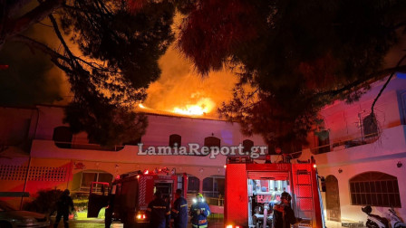 Λαμία: Μεγάλη φωτιά ξέσπασε σε διαμέρισμα στην περιοχή Μεγάλη Βρύση
