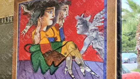 Γκαλερί Τσαγκαράκης: «Προσωπική περιουσία οι πίνακες» - Διευκρινίσεις για το Ευαγγέλιο