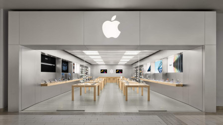 H Apple αντιμέτωπη με πρόστιμο που μπορεί να φτάσει τα 38 δισεκατομμύρια δολάρια!
