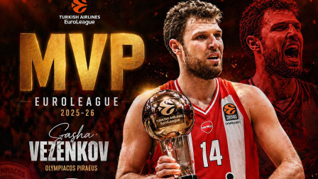 Ο... mister MVP: Πολυτιμότερος παίκτης της EuroLeague o Σάσα Βεζένκοφ