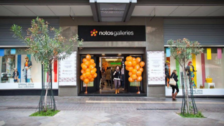 Τέλος μιας ολόκληρης εποχής στην Αιόλου: Λουκέτο τον Αύγουστο στο Notos Galleries