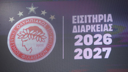 Ολυμπιακός: Οι τιμές για τα εισιτήρια διαρκείας της νέας σεζόν