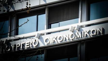 Υπουργείο Οικονομικών για τις προτάσεις Ανδρουλάκη: Μαζί με τον Τσίπρα μοιράζουν ανέξοδες υποσχέσεις