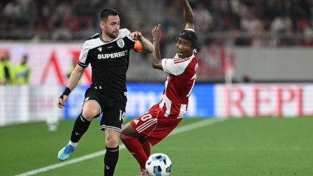 Champions League: Αυτοί είναι οι πιθανοί αντίπαλοι Ολυμπιακού και ΠΑΟΚ στα προκριματικά