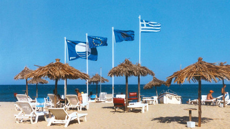 Τι χρειάζεται μια παραλία για να βραβευτεί με Γαλάζια Σημαία