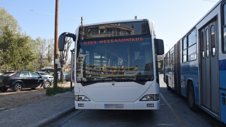 Θεσσαλονίκη: Η στιγμή που το λεωφορείο παρασύρει την 24χρονη στο Ωραιόκαστρο