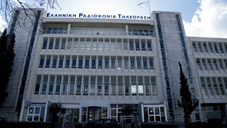 Η απάντηση της ΕΡΤ στην ΚΑΕ Ολυμπιακός: «Δεν συμμετέχουμε σε ενέργειες που απαξιώνουν το προϊόν»