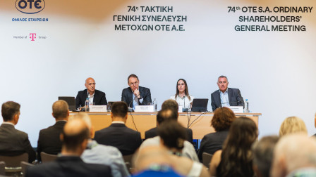 Η Cosmote μετονομάζεται σε Telekom: Η αλλαγή του brand name και η «στροφή» στο δίκτυο Fiber