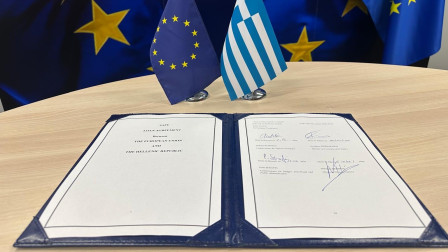 Η Ελλάδα υπέγραψε συμφωνία για το SAFE - Ενίσχυση της άμυνας στη Μεσόγειο