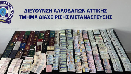 «Ταρίφα» από 150 έως 900 ευρώ για κύκλωμα πλαστών διαβατήριων που εξάρθρωσε η ΕΛΑΣ