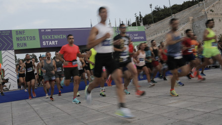 SNF NOSTOS RUN 2026: Πού θα κοπεί η κυκλοφορία και πού απαγορεύεται το παρκάρισμα